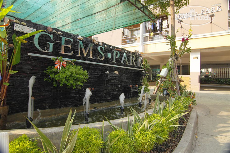 Hotel photo Gems Park Apartment 3*