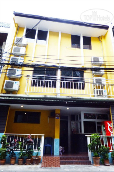 Hotel photo Orchid Place 1*