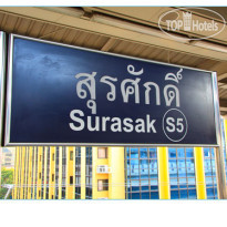 King Royal Garden Inn 