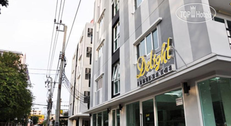 Hotel photo Delight Residence 3*