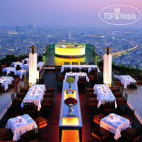 LeBua Meritus Suites State Tower