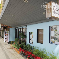 Baan Namtarn Guest House Отель