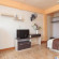 Rainbow Micky House Home Stay  
