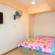 Rainbow Micky House Home Stay  