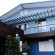 Blue House By The Chang Отель