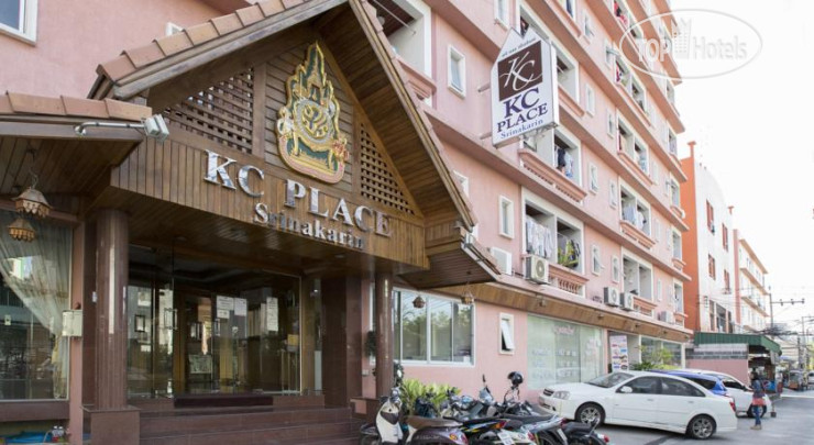 Hotel photo KC Place Srinakarin 3*
