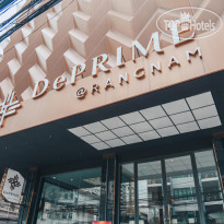 De Prime Rang Nam, Your Tailor Made Hotel 