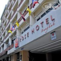 The Rose Hotel Bangkok 