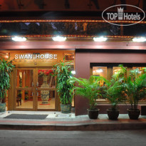 Swan Hotel