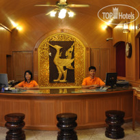 Swan Hotel