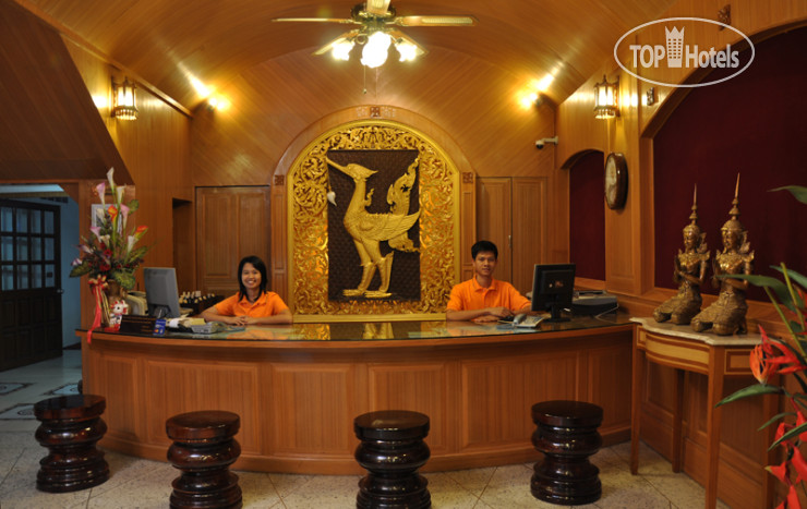 Hotel photo Swan Hotel 3*