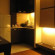 Merisess Sukhumvit 16 