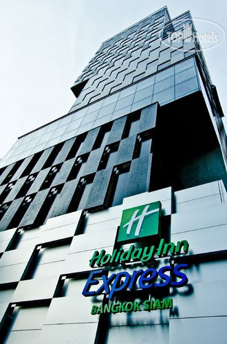 Hotel photo Holiday Inn Express Bangkok Siam 4*