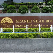 Grande Ville