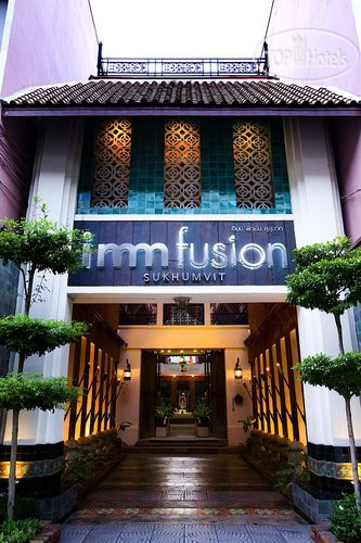 Imm Fusion