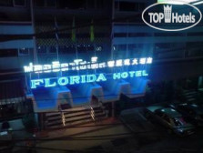 Florida 2*