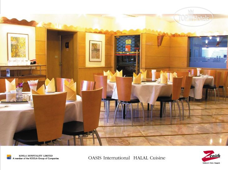 New photos from tourists Zenith Sukhumvit Hotel Bangkok 4*