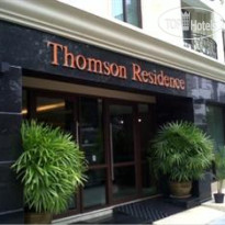 Thomson Residence 