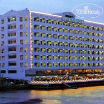 Royal River 