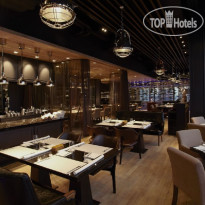 The Okura Prestige Bangkok 
