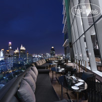 The Okura Prestige Bangkok 