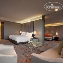 The Okura Prestige Bangkok 