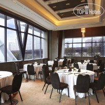 The Okura Prestige Bangkok 