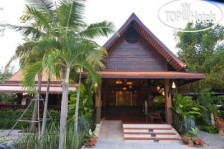 Inrawadee Resort 3*