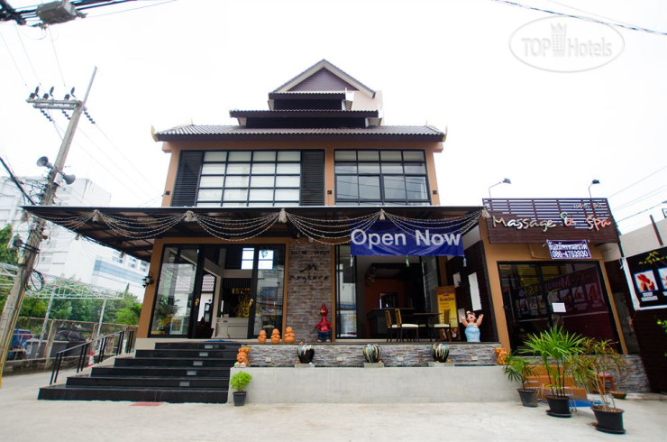 Hotelier's photos Maytara Hotel