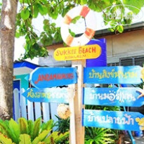Sukkee Beach Resort 