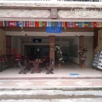 Shakespeare Family Hotel 