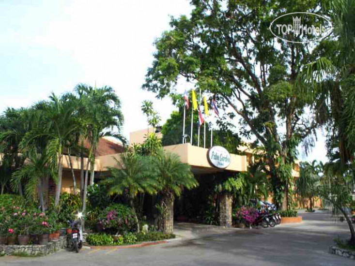 Hotel photo Palm Garden 2*