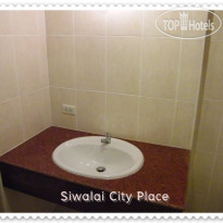Siwalai City Place