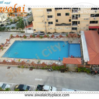 Siwalai City Place