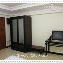 Siwalai City Place