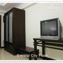 Siwalai City Place
