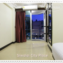Siwalai City Place