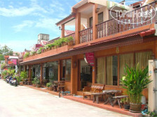 Siam Guest House 1*