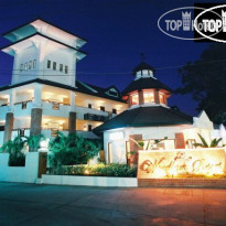 Woodlands Hotel & Resort 