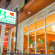 Boss Boutique Pattaya 