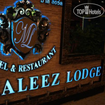 Maleez Lodge Hotel & Restaurant 