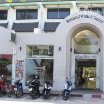 Natural Beach Hotel