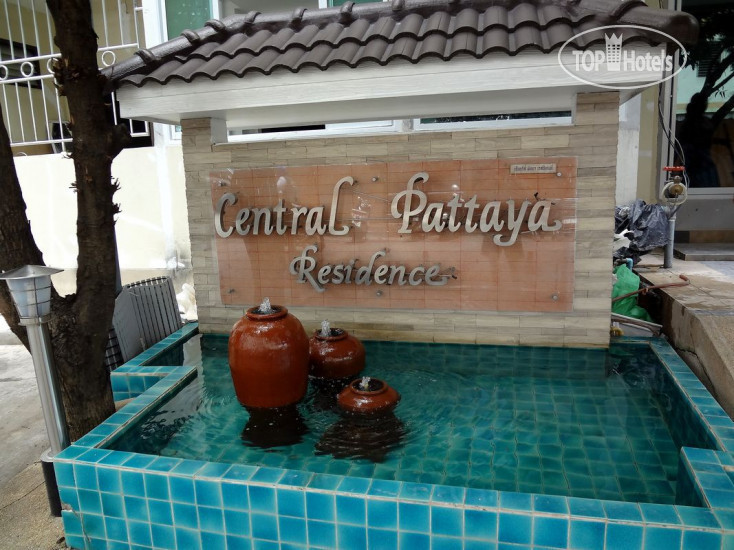 Hotel photo Central Pattaya Residence 