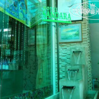 The Sandara Residence & Hotel Pattaya 