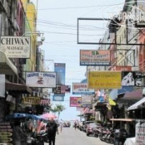 Westerly Hill Pattaya 