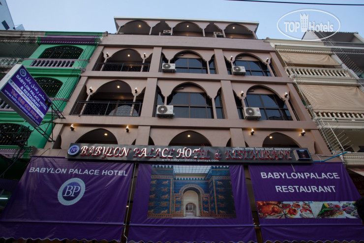 Hotelier's photos Babylon Palace Hotel 3*