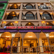 Babylon Palace Hotel 