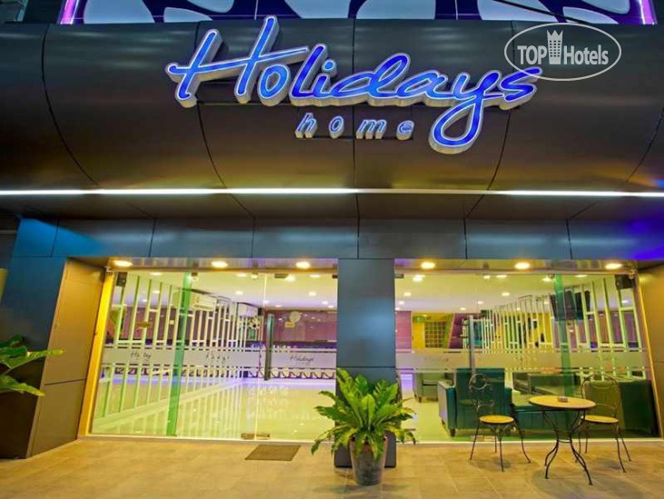 Hotelier's photos Holidays Home 2*