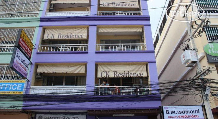 Hotel photo CK Residence 2*