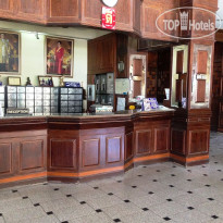 Skaw Beach Hotel Стойка регистрации